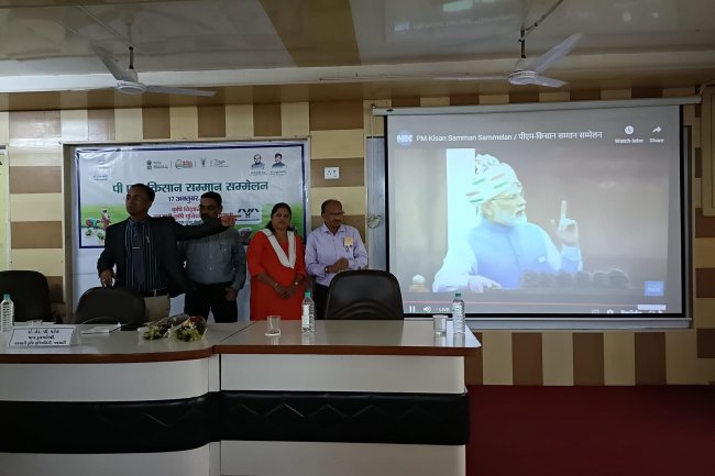 “PM KISAN SAMMAN SAMMELAN 2022”.