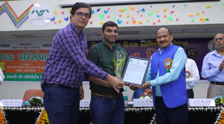 Felicitation of Dr. Vaibhavkumar N. Mehta for qualifying the Patent Agent Examination-2022.