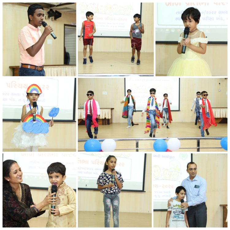 Bal Pratibha Parichay-2022’- A Prize distribution and cultural program for childrens was organized by ‘Karmachari Kalyan Mandal'.