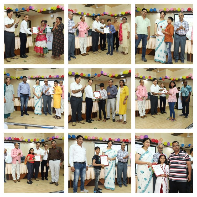 Bal Pratibha Parichay-2022’- A Prize distribution and cultural program for childrens was organized by ‘Karmachari Kalyan Mandal'.