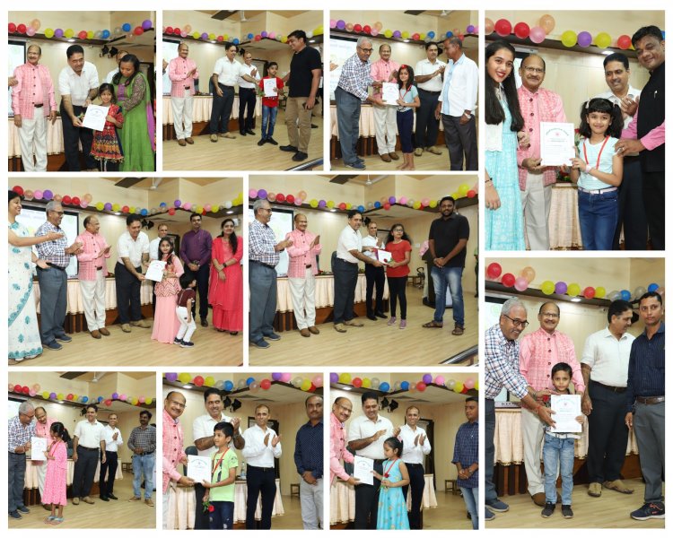 Bal Pratibha Parichay-2022’- A Prize distribution and cultural program for childrens was organized by ‘Karmachari Kalyan Mandal'.