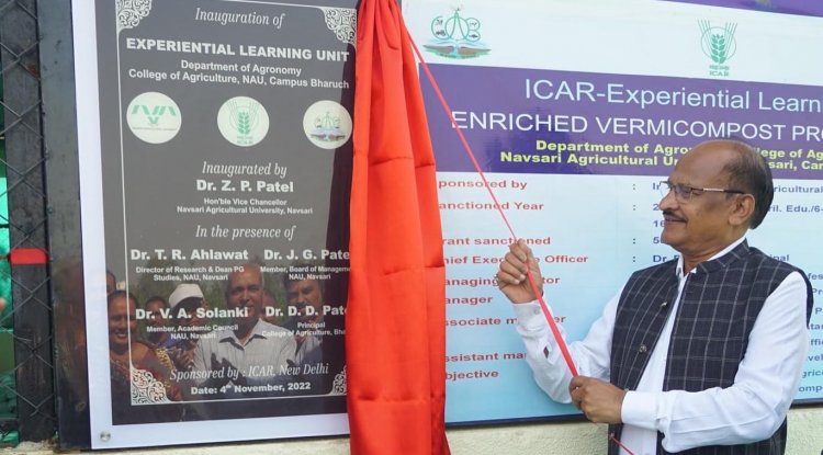 Hon’ble Vice Chancellor Dr. Z. P. Patel inaugurated a well-equipped Experiential Learning Unit on ‘Enriched Vermicompost production’, ELU classroom & storeroom and PNG facility at CoA, Bharuch.