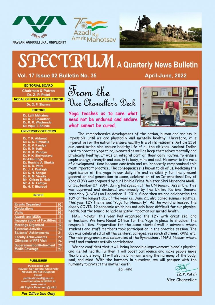 Spectrum (Quarterly News Bulletin of NAU) Vol. 17.