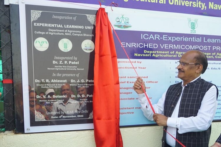 Hon’ble Vice Chancellor Dr. Z. P. Patel inaugurated a well-equipped Experiential Learning Unit on ‘Enriched Vermicompost production’, ELU classroom & storeroom and PNG facility at CoA, Bharuch.