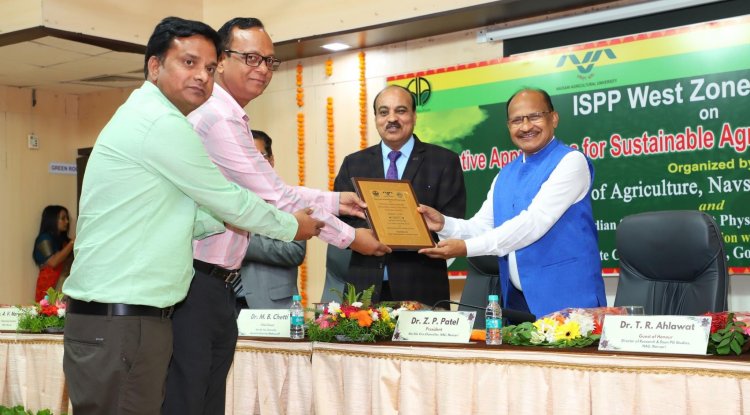 2 days ISPP West Zone Seminar on ‘Innovative Approaches for Sustainable Agriculture under Changing Climate’, organized by Department of Plant Physiology NMCA, Navsari, and Indian Society for Plant Physiology New Delhi.