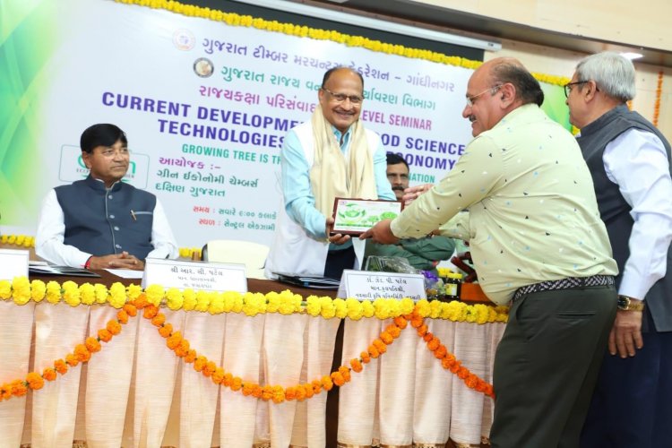 A State level seminar on ‘Current Development in Wood Science and Technology for Green Economy’.