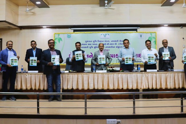 Seminar on ‘શેરડી અને ડાંગર પાક પરિસંવાદ’.