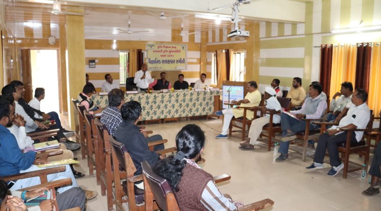 22nd Scientific Advisory Committee meeting of KVK Waghai