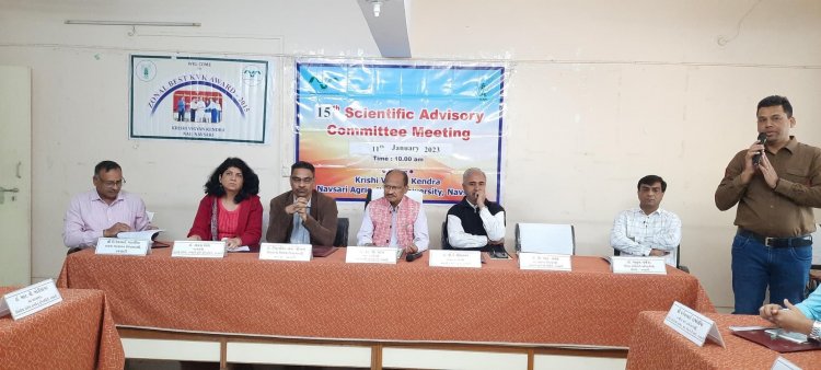 15th Scientific Advisory Committee meeting of KVK Navsari.