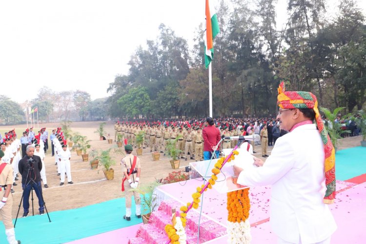 Celebration of 74th  Republic Day at Navsari Agricultural University.