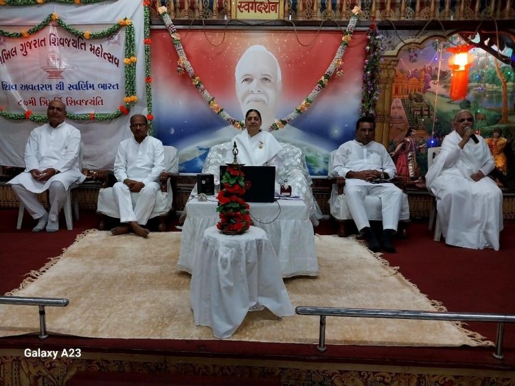 On the auspicious occasion of Mahashivrati, 87th "Akhil Gujarat Shiv Jayanti Mahotsava" was celebrated at PRAJAPITA Brahmakumaris Ishwariya Vishwa Vidyalaya, Navsari in the presence of Hon'ble Vice-Chancellor Dr. Z. P. Patel, Shri. Rakeshbhai Desai- MLA, Navsari along with brahmakumari brothers and sisters.