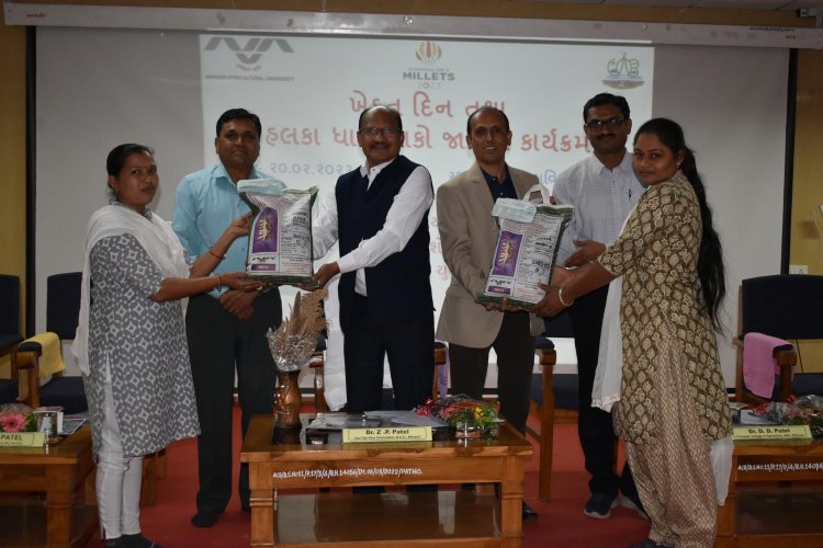 International Year of Millets was celebrated at the College of Agriculture, Bharuch in collaboration with Hill Millets Research Station, Waghai on February 20, 2023.