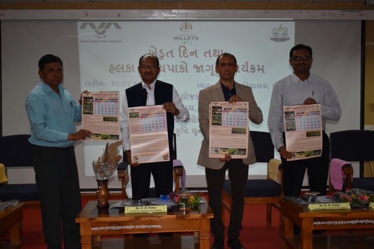 International Year of Millets was celebrated at the College of Agriculture, Bharuch in collaboration with Hill Millets Research Station, Waghai on February 20, 2023.