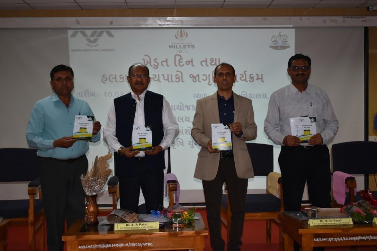 International Year of Millets was celebrated at the College of Agriculture, Bharuch in collaboration with Hill Millets Research Station, Waghai on February 20, 2023.