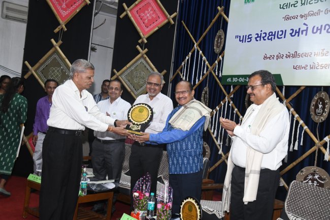 A one-day state-level seminar on "Plant Protection and Market Management: Challenges and Solutions" was organized by Plant Protection Association of Gujarat (PPAG) in association with Center for Agricultural Market Intelligence, NAHEP-CAAST, AAU, Anand 