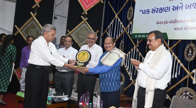 A one-day state-level seminar on "Plant Protection and Market Management: Challenges and Solutions" was organized by Plant Protection Association of Gujarat (PPAG) in association with Center for Agricultural Market Intelligence, NAHEP-CAAST, AAU, Anand 