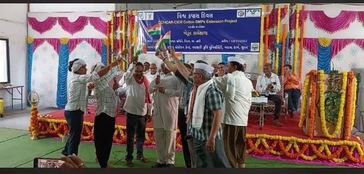 'World Cotton Day' was celebrated by Main Cotton Research Station, Surat by organizing a farmers workshop as a part of CCI-ICAR-Central Institute for Cotton Research (CICR) BMPs Extension Project at APMC, Nizar Dist. Tapi on October 07, 2023.