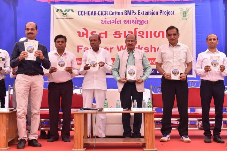 The 'CCI-ICAR-CICR Cotton BMPs Extension Pilot Project,' sponsored a 'Farmers Workshop' was organised under the chairmanship of Hon'ble Vice-Chancellor Dr. Z. P. Patel at Tuna Village, Valia Taluka, Bharuch