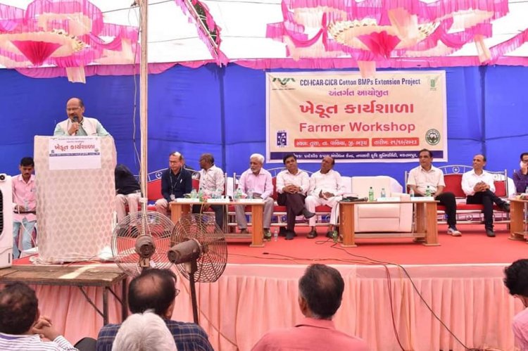 The 'CCI-ICAR-CICR Cotton BMPs Extension Pilot Project,' sponsored a 'Farmers Workshop' was organised under the chairmanship of Hon'ble Vice-Chancellor Dr. Z. P. Patel at Tuna Village, Valia Taluka, Bharuch