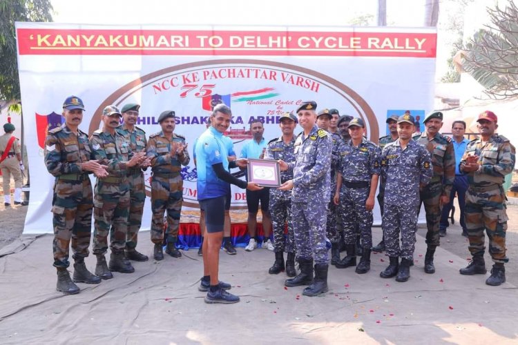 Hon’ble Vice-Chancellor Dr. Z. P. Patel flagged in the NCC Mega Cyclothon in Navsari on January 01, 2023.