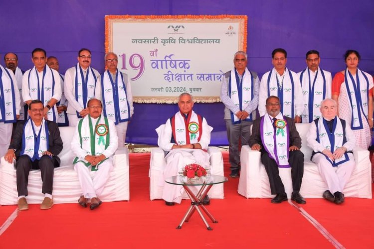 The 19th Annual Convocation of Navsari Agricultural University was held today (January 3, 2024), in the esteemed presence of the Hon’ble Governor of Gujarat and Chancellor of the University, Shri Acharya Devvrat ji, who presided over the function as President. 