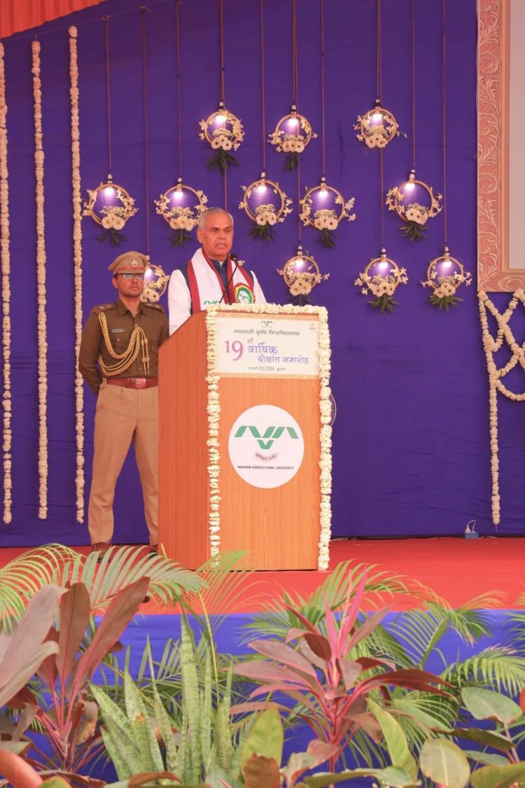 The 19th Annual Convocation of Navsari Agricultural University was held today (January 3, 2024), in the esteemed presence of the Hon’ble Governor of Gujarat and Chancellor of the University, Shri Acharya Devvrat ji, who presided over the function as President. 