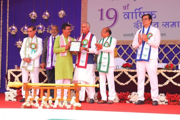 The 19th Annual Convocation of Navsari Agricultural University was held today (January 3, 2024), in the esteemed presence of the Hon’ble Governor of Gujarat and Chancellor of the University, Shri Acharya Devvrat ji, who presided over the function as President. 