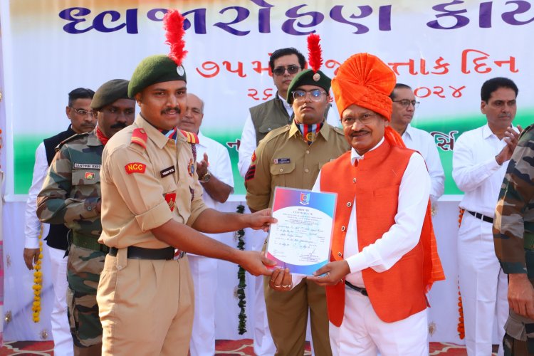 Navsari Agricultural University joyously celebrated the 75th Republic Day in the esteemed presence of the Hon’ble Vice-Chancellor Dr. Z. P. Patel