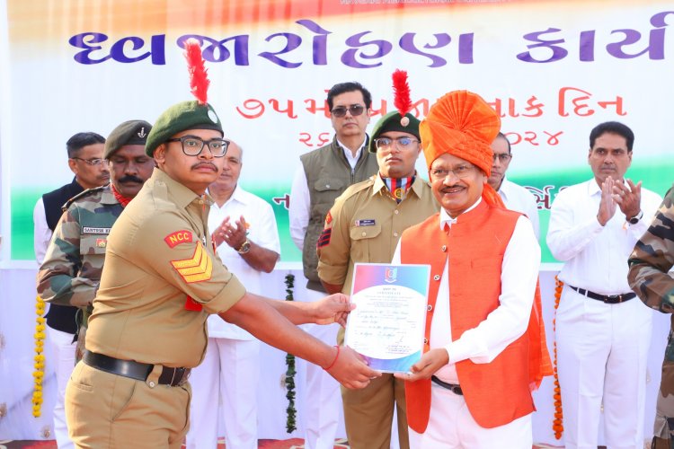 Navsari Agricultural University joyously celebrated the 75th Republic Day in the esteemed presence of the Hon’ble Vice-Chancellor Dr. Z. P. Patel