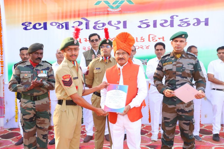 Navsari Agricultural University joyously celebrated the 75th Republic Day in the esteemed presence of the Hon’ble Vice-Chancellor Dr. Z. P. Patel