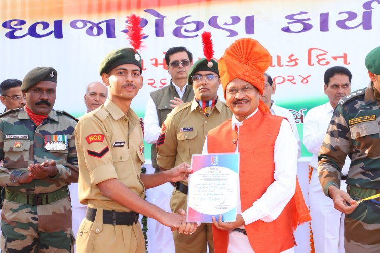 Navsari Agricultural University joyously celebrated the 75th Republic Day in the esteemed presence of the Hon’ble Vice-Chancellor Dr. Z. P. Patel