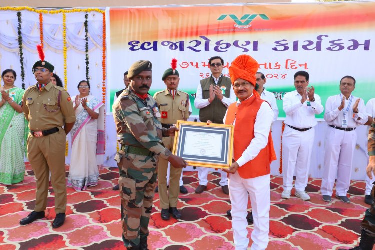 Navsari Agricultural University joyously celebrated the 75th Republic Day in the esteemed presence of the Hon’ble Vice-Chancellor Dr. Z. P. Patel