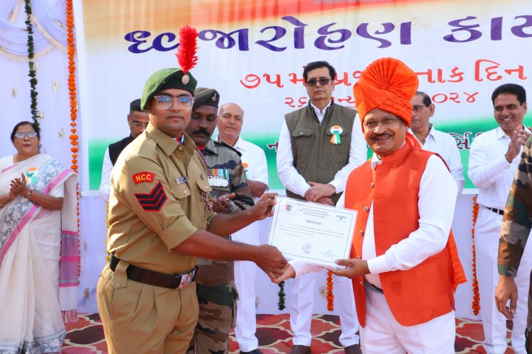 Navsari Agricultural University joyously celebrated the 75th Republic Day in the esteemed presence of the Hon’ble Vice-Chancellor Dr. Z. P. Patel