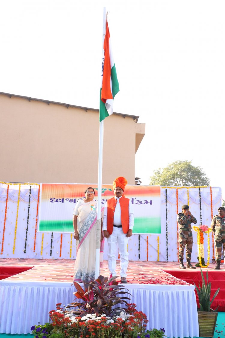 Navsari Agricultural University joyously celebrated the 75th Republic Day in the esteemed presence of the Hon’ble Vice-Chancellor Dr. Z. P. Patel