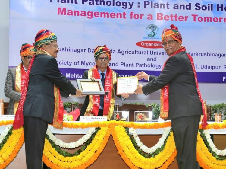 Hon’ble Vice-Chancellor Dr. Z. P. Patel graced the inaugural function of four days 3rd Asian Congress on the topic ‘Plant Pathology: Plant and Soil Health Management for a Better Tomorrow’ of Indian Society of Mycology and Plant Pathology (ISMPP), Udaipur as Guest of Honour on February 07, 2024.