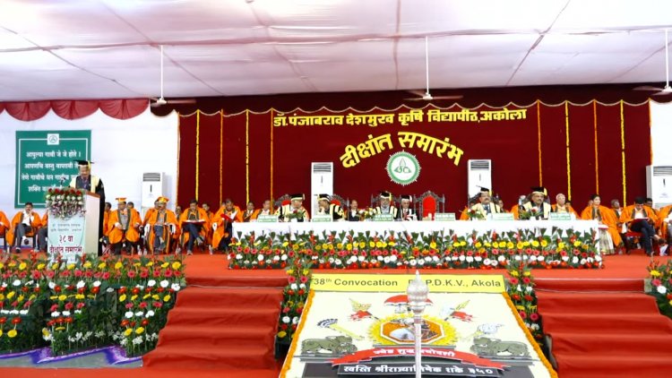 The 38th Annual Convocation of Dr. Panjabrao Deshmukh Krishi Vidyapeeth (PDKV) Akola took place under the esteemed presidency of Shri Ramesh Bais, the Hon’ble Governor of Maharashtra and Chancellor of the university, on February 14, 2024. 