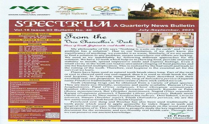 Hon’ble Vice-Chancellor Dr. Z. P. Patel received 1st copy of SPECTRUM (Quarterly News Bulletin of NAU)