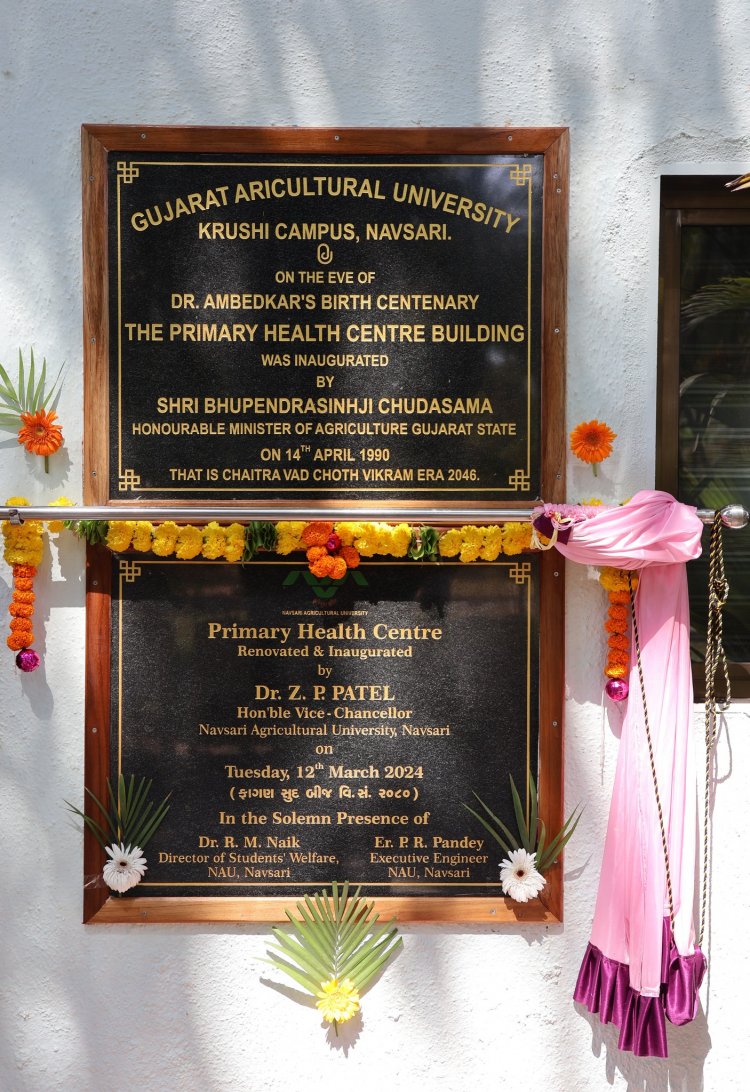 Hon’ble Vice-Chancellor, Dr. Z. P. Patel inaugurated the newly renovated Primary Health Centre (PHC) in the presence of all university officers on March 12, 2024. 