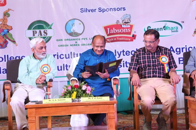 The 9th Annual Gathering of College of Agriculture, Bharuch (Bhrugutaal-2024) was celebrated in the esteemed presence of Hon’ble Vice-Chancellor, Dr. Z. P. Patel as President; 