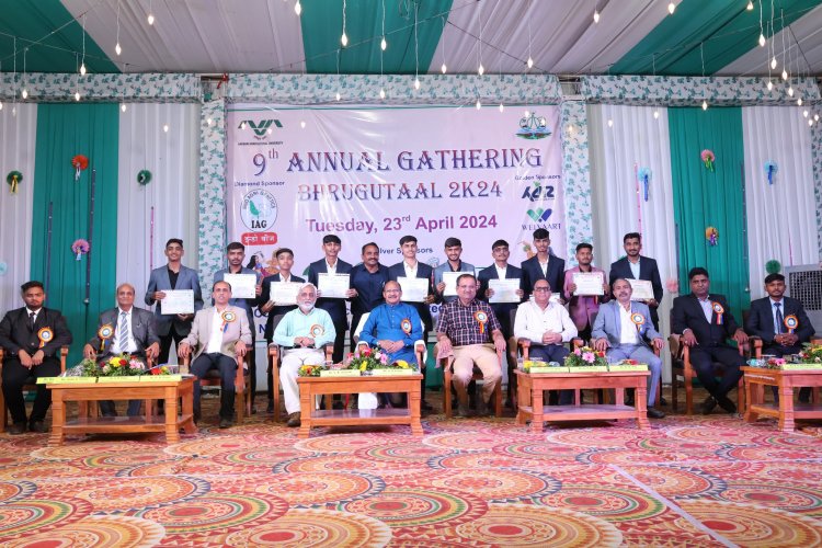 The 9th Annual Gathering of College of Agriculture, Bharuch (Bhrugutaal-2024) was celebrated in the esteemed presence of Hon’ble Vice-Chancellor, Dr. Z. P. Patel as President; 