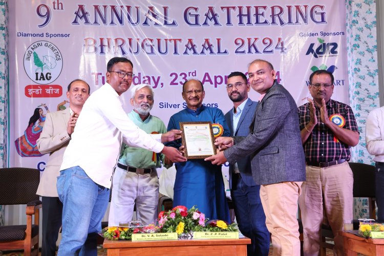 The 9th Annual Gathering of College of Agriculture, Bharuch (Bhrugutaal-2024) was celebrated in the esteemed presence of Hon’ble Vice-Chancellor, Dr. Z. P. Patel as President; 