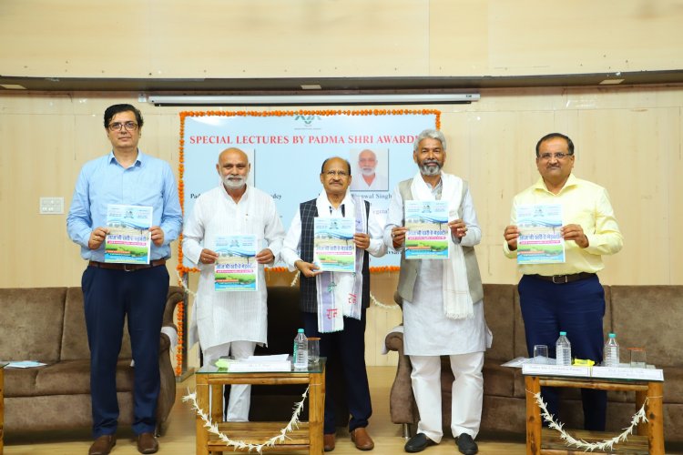 Under the visionary leadership of Hon’ble Vice-Chancellor Dr. Z. P. Patel, special lectures were organized by the Office of the Director of Students’ Welfare by Padma Shri Awardees at NAU on July 05, 2024.