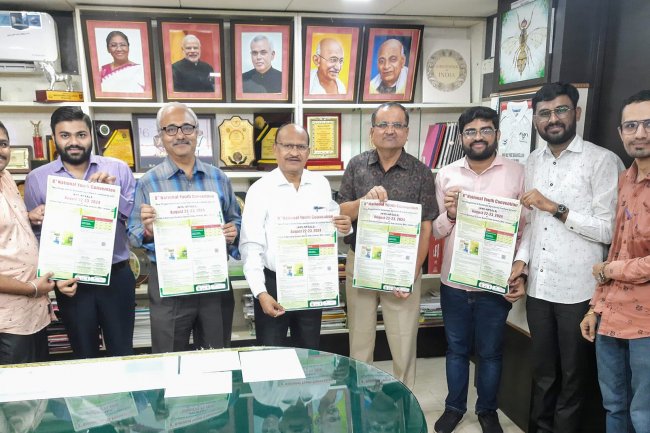 The poster for the 8th National Youth Convention of All India Agricultural Students Association (AIASA), titled “New Perspectives for Sustainable Agriculture & Livelihood Security (NYC-NPSALS)”