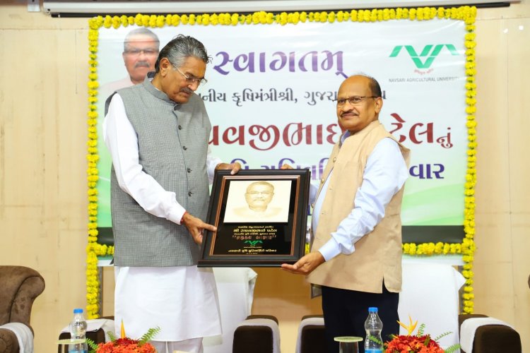 Shri Raghavjibhai Patel, Hon'ble Minister of Agriculture, Animal Husbandry, Cow-Breeding and Fisheries visited NAU Navsari and addressed a large gathering of over 300 teachers, agricultural scientists, and students on August 9, 2024.