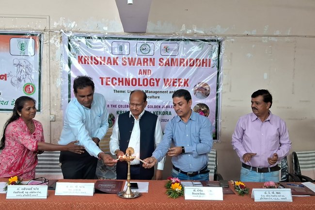 “Krishak Swarna Samriddhi Week” and “Technology week” 