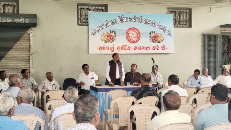 Kheduth Shibir organized by the Nagdhara Co-operative Society