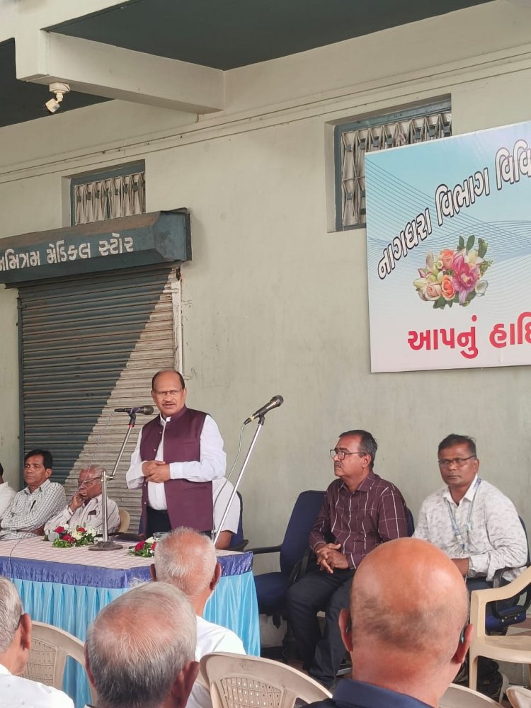 Kheduth Shibir organized by the Nagdhara Co-operative Society