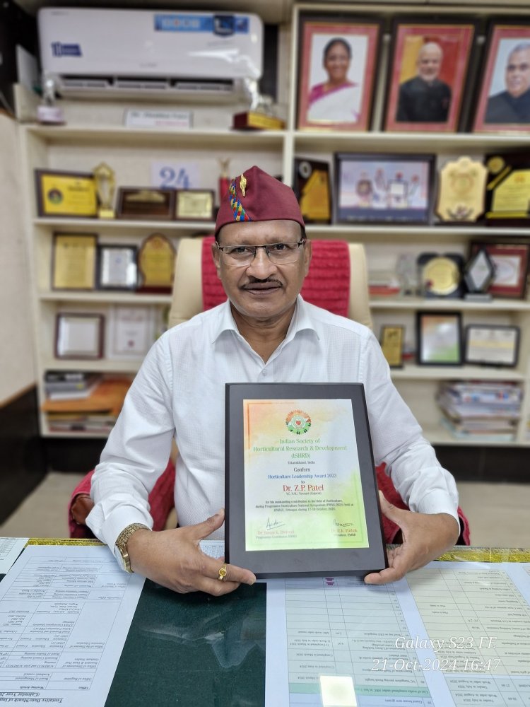 Hon’ble Vice-Chancellor Dr. Z. P. Patel has been conferred with the prestigious ISHRD Horticulture Leadership Award 2023 for his exceptional contributions to the field of horticulture.