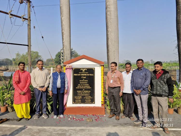 Hon'ble Vice-Chancellor Dr. Z. P. Patel inaugurated the 7-km-long precast compound wall