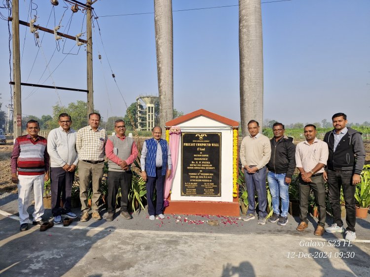 Hon'ble Vice-Chancellor Dr. Z. P. Patel inaugurated the 7-km-long precast compound wall